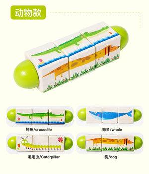 Smyles Puzzle Rotatif