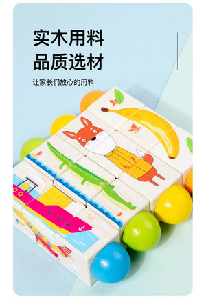 Smyles Puzzle Rotatif