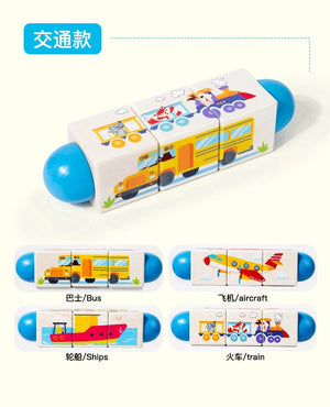 Smyles Puzzle Rotatif