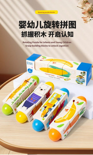 Smyles Puzzle Rotatif