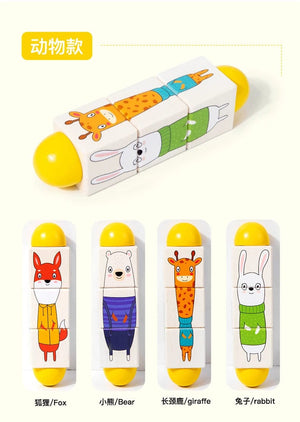 Smyles Puzzle Rotatif