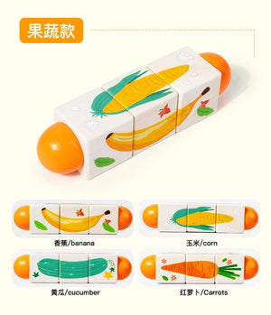 Smyles Puzzle Rotatif