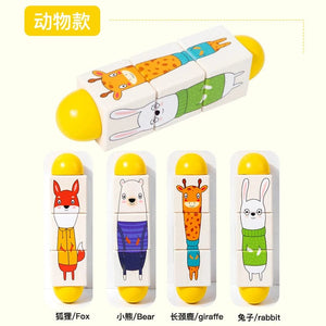 Smyles Jaune Puzzle Rotatif