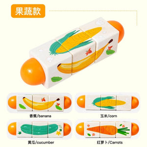 Smyles Orange Puzzle Rotatif